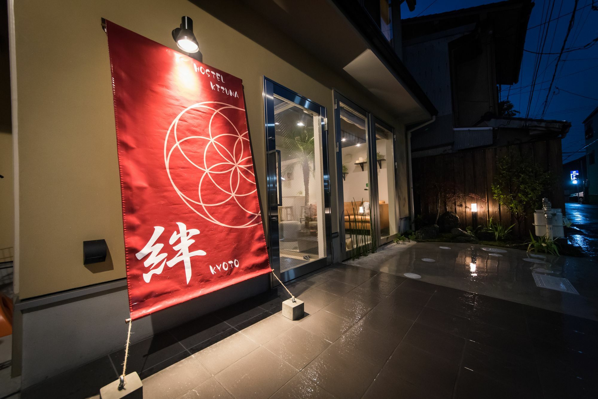 Kizuna Hotel Gojo Kiyomizu-Dera Kamogawa Kyoto Dış mekan fotoğraf